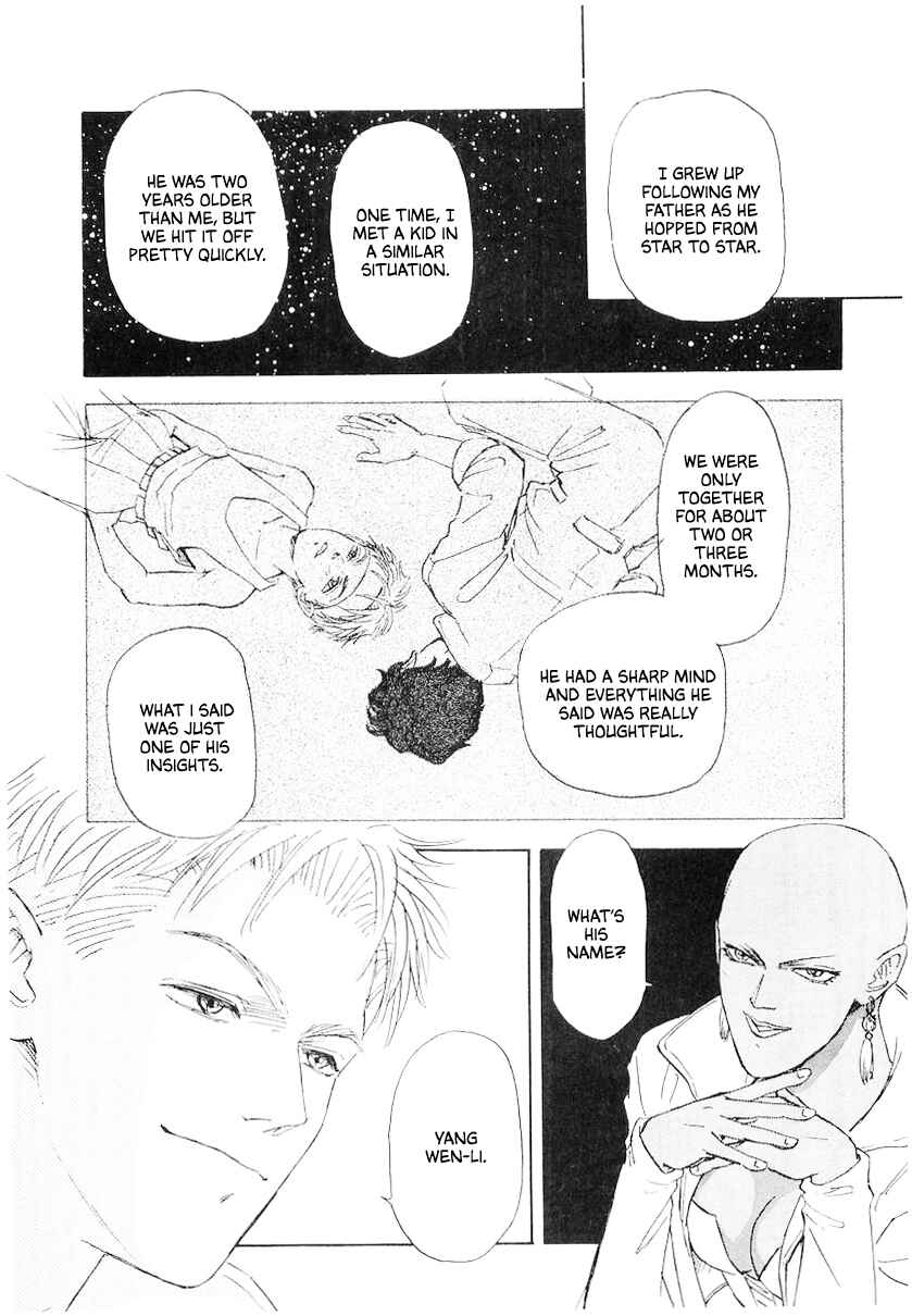 Legend of the Galactic Heroes Chapter 93 - Page 5