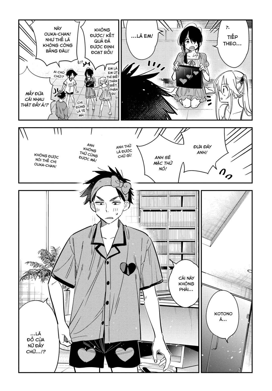 Shiunji-ke no Kodomotachi Chapter 40 - Page 10