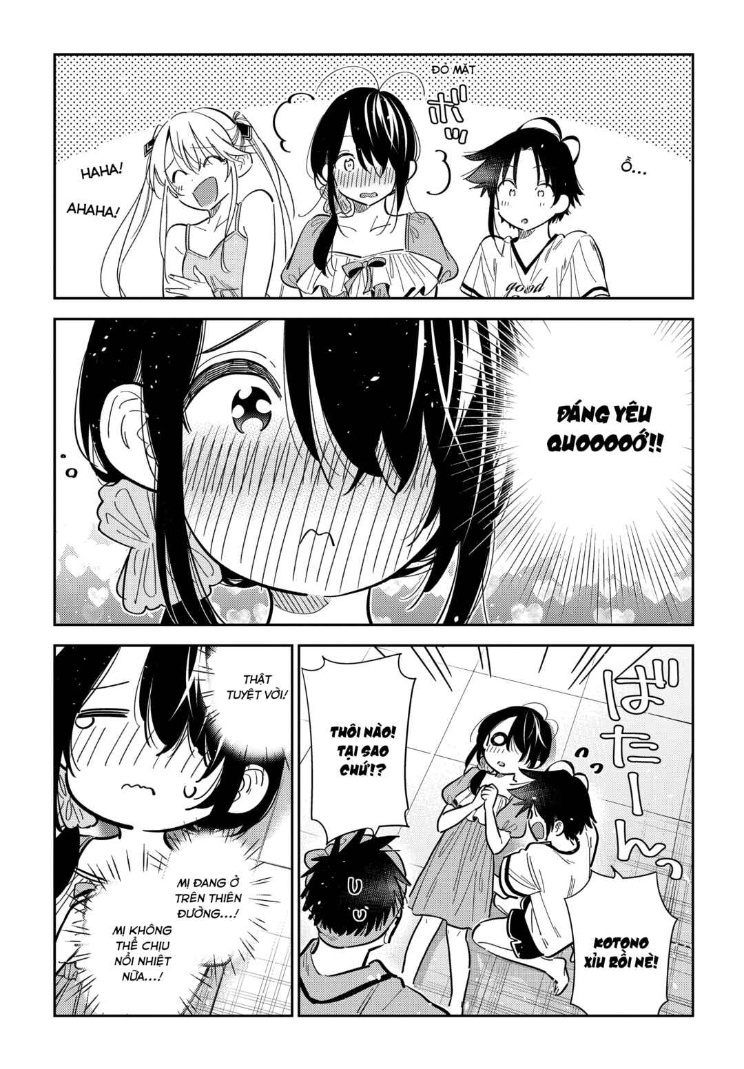 Shiunji-ke no Kodomotachi Chapter 40 - Page 11
