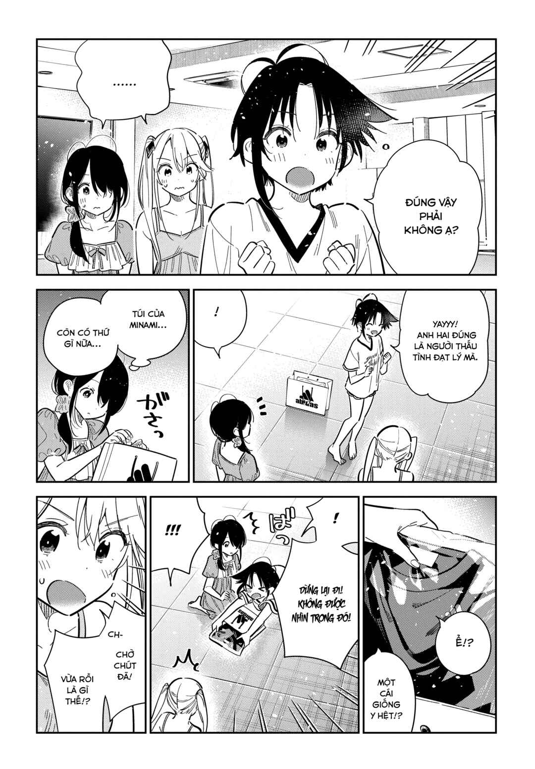 Shiunji-ke no Kodomotachi Chapter 40 - Page 18