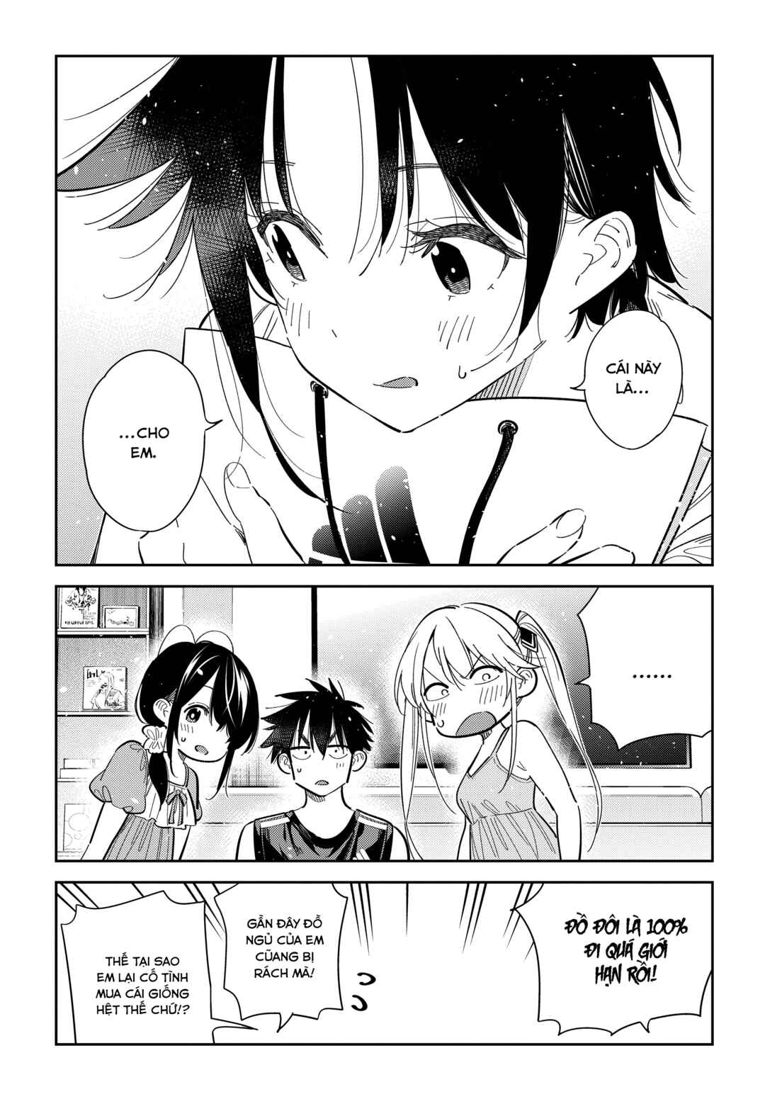 Shiunji-ke no Kodomotachi Chapter 40 - Page 19