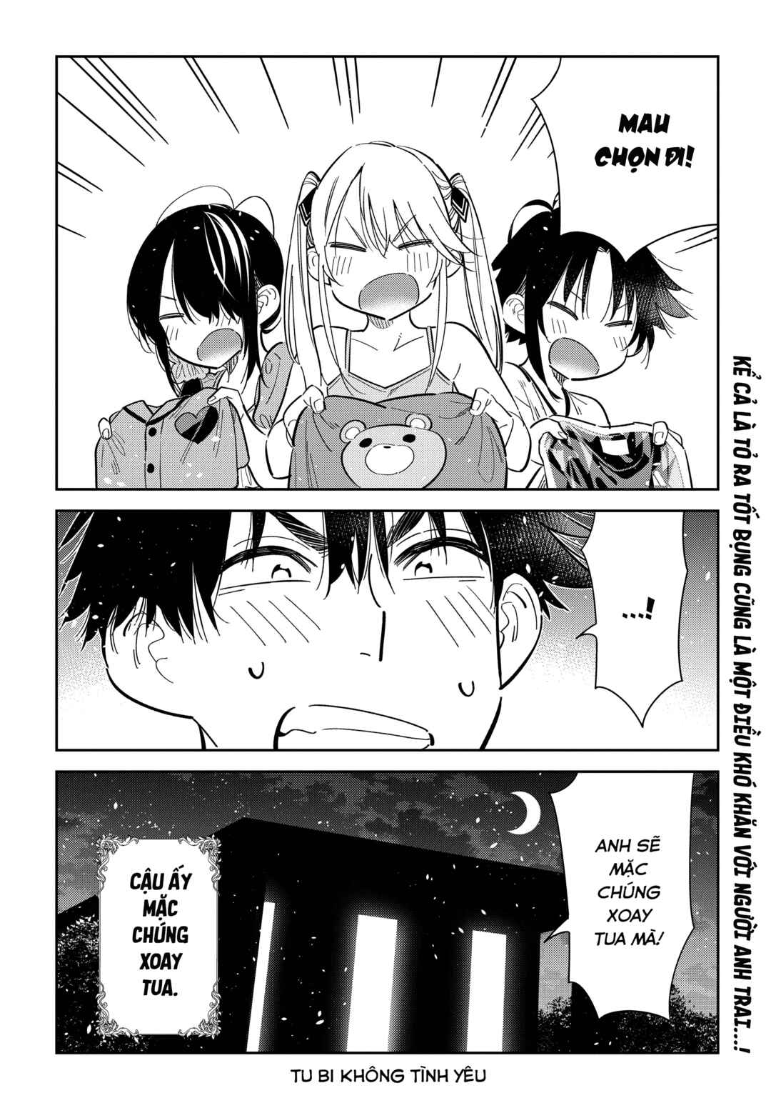 Shiunji-ke no Kodomotachi Chapter 40 - Page 21