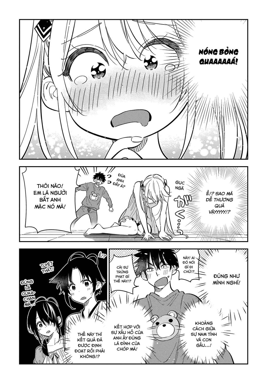Shiunji-ke no Kodomotachi Chapter 40 - Page 9
