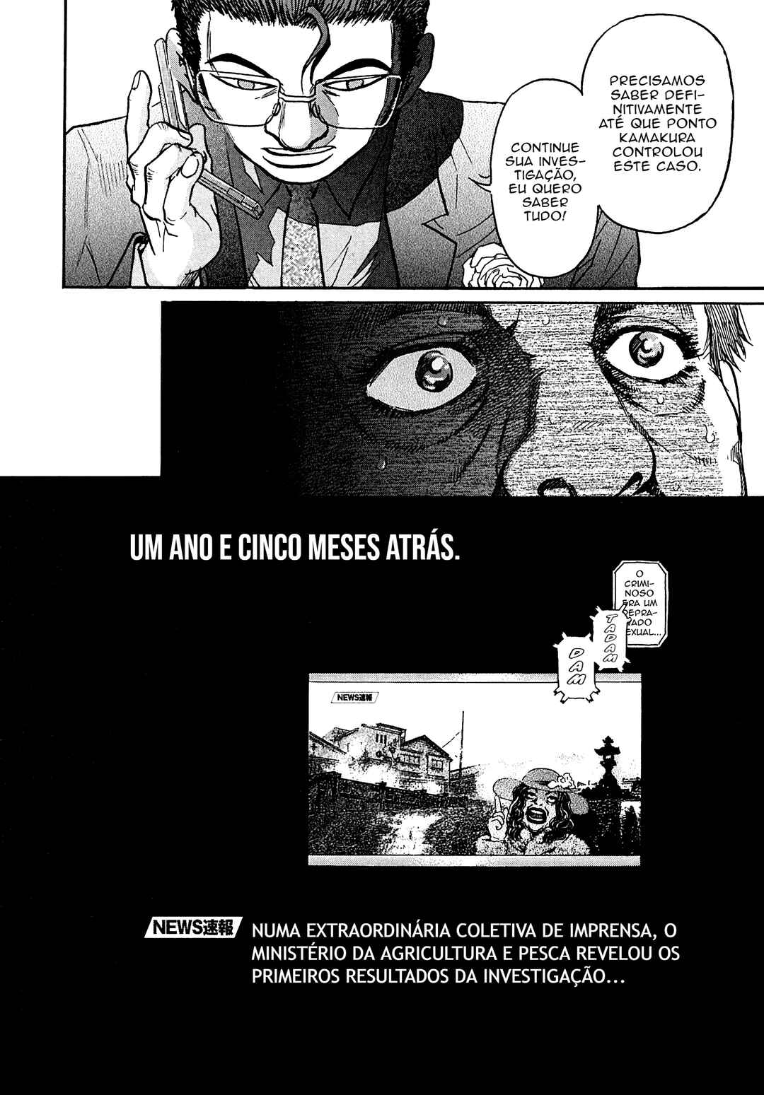 Kiichi VS Chapter 9 - Page 13