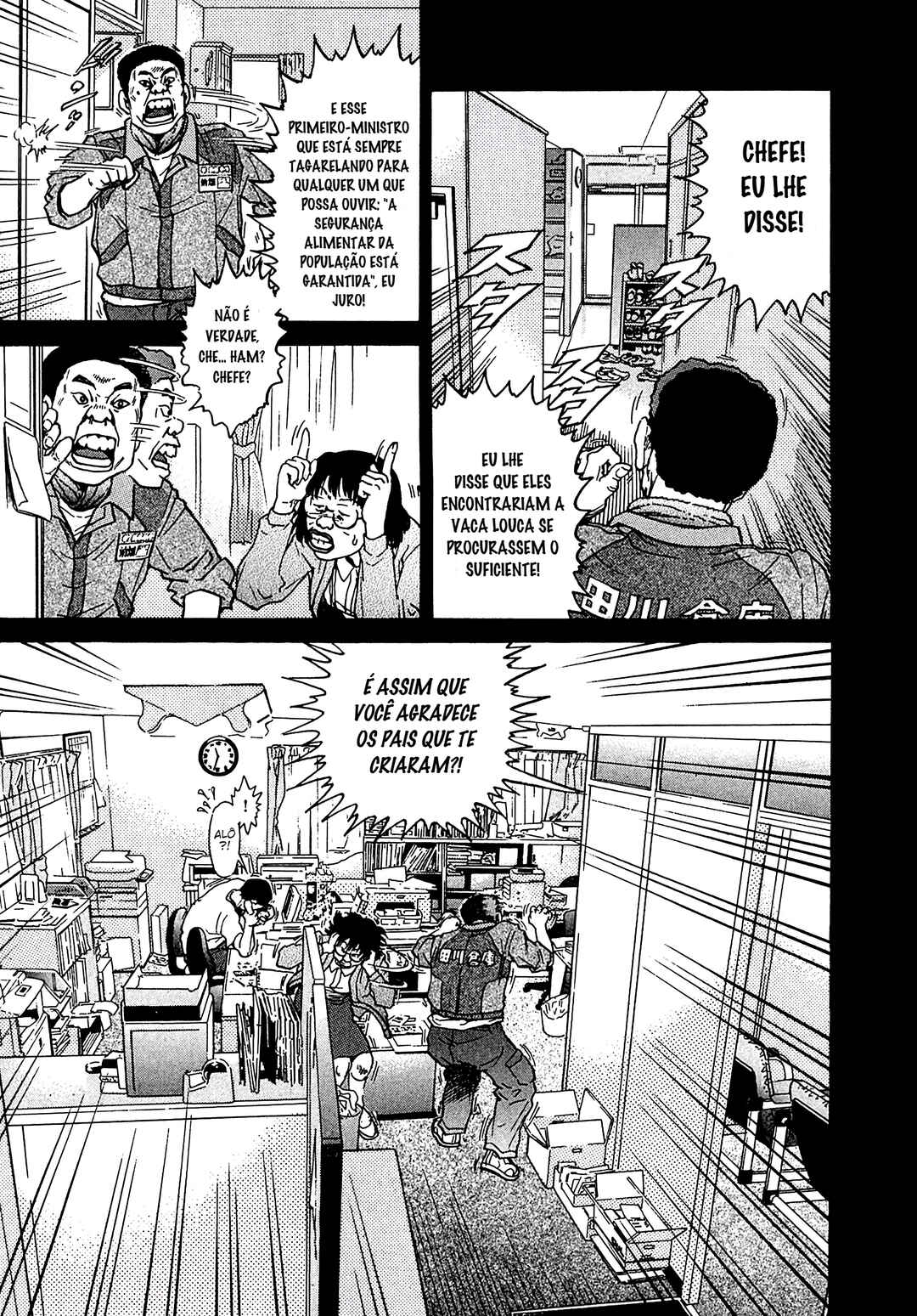 Kiichi VS Chapter 9 - Page 16