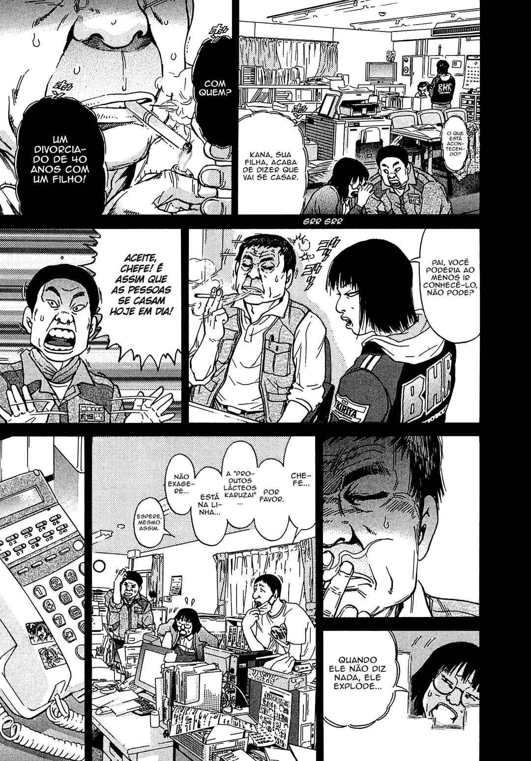 Kiichi VS Chapter 9 - Page 18