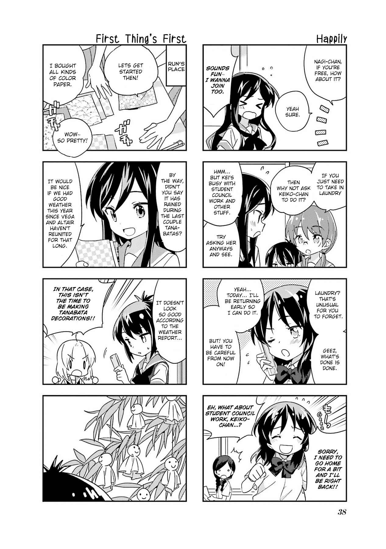 A-Channel Chapter 97 - Page 4
