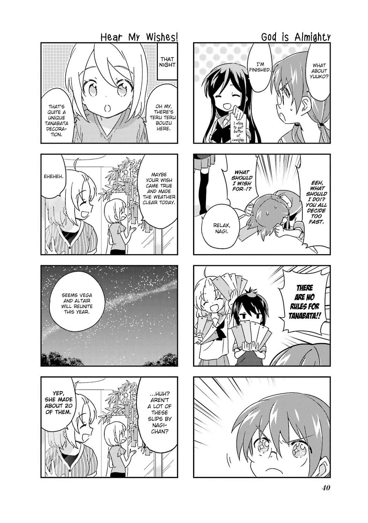 A-Channel Chapter 97 - Page 6