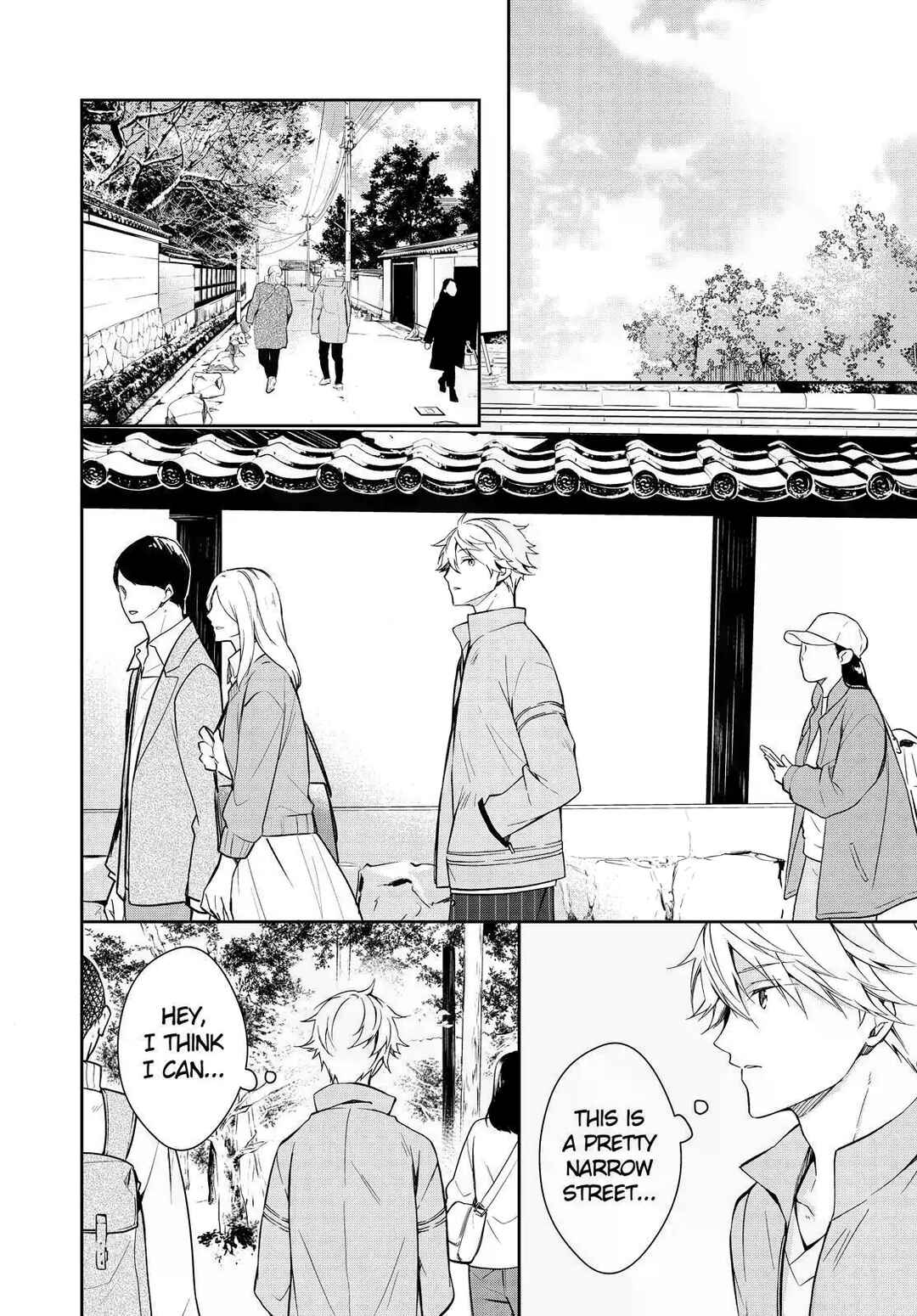 Kyouto Teramachi Sanjou no Holmes Chapter 15 - Page 12
