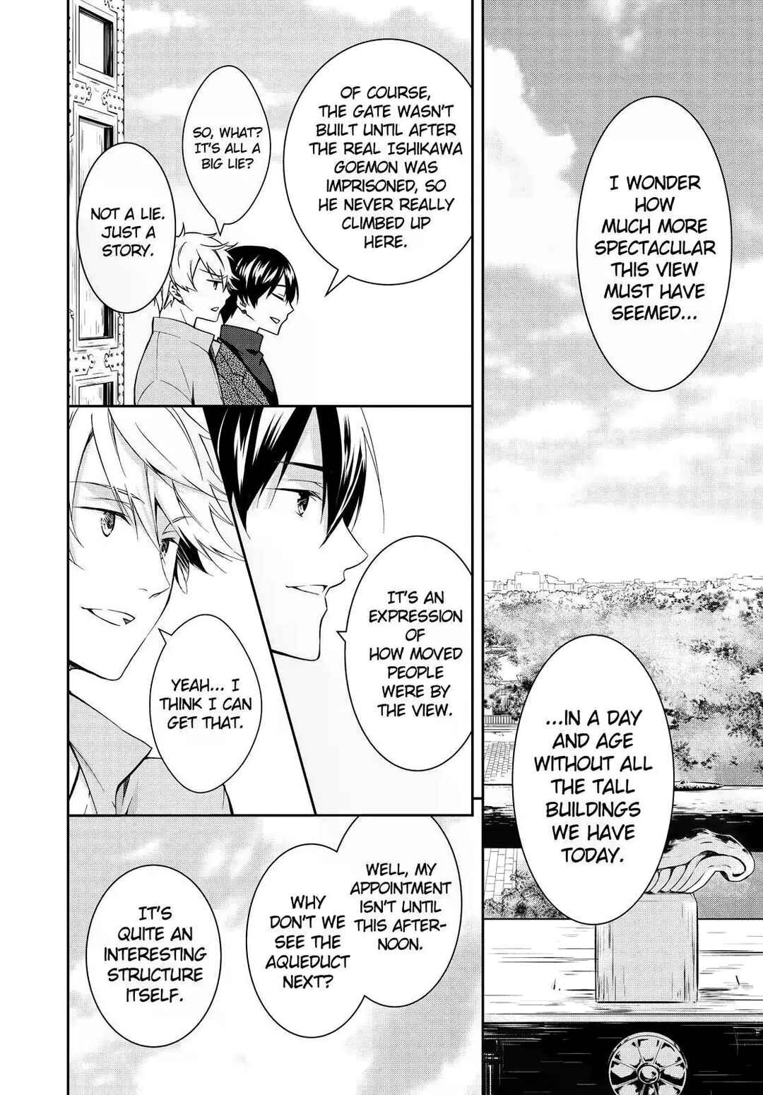 Kyouto Teramachi Sanjou no Holmes Chapter 15 - Page 18