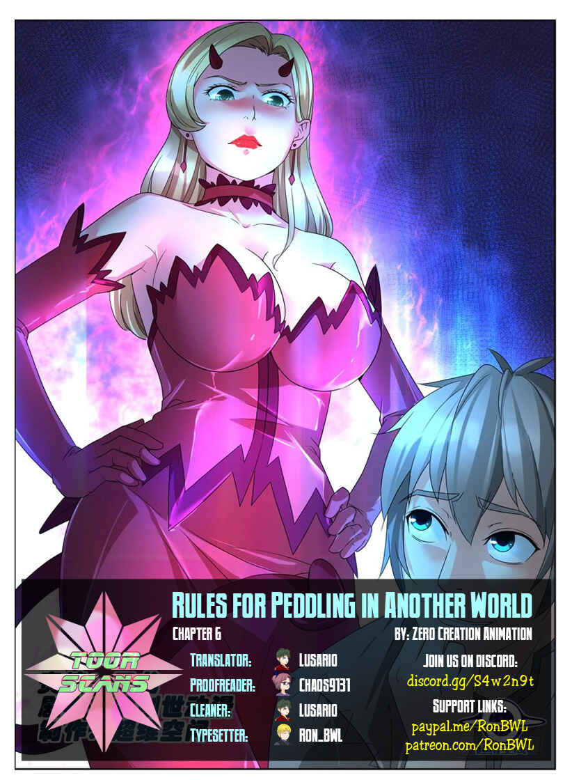 Rules for Peddling in Another World Chapter 6 - Page 1