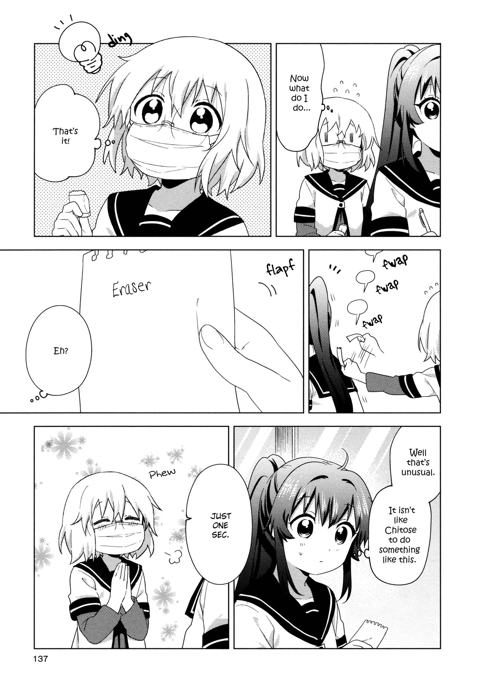 Yuru Yuri Chapter 148 - Page 7