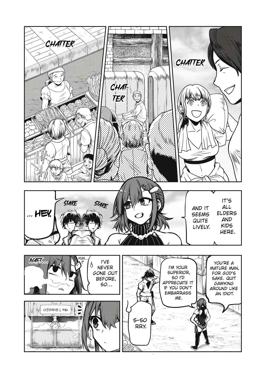 Kuni wo Owareta Ryuushi-san, Hirowareta Ringoku de Ukkari Musou Shite Shimau. ~Jakushou Kokka ga Tairiku Saikyou no Ryuu no Rakuen ni Naru made~ Chapter 4 - Page 10
