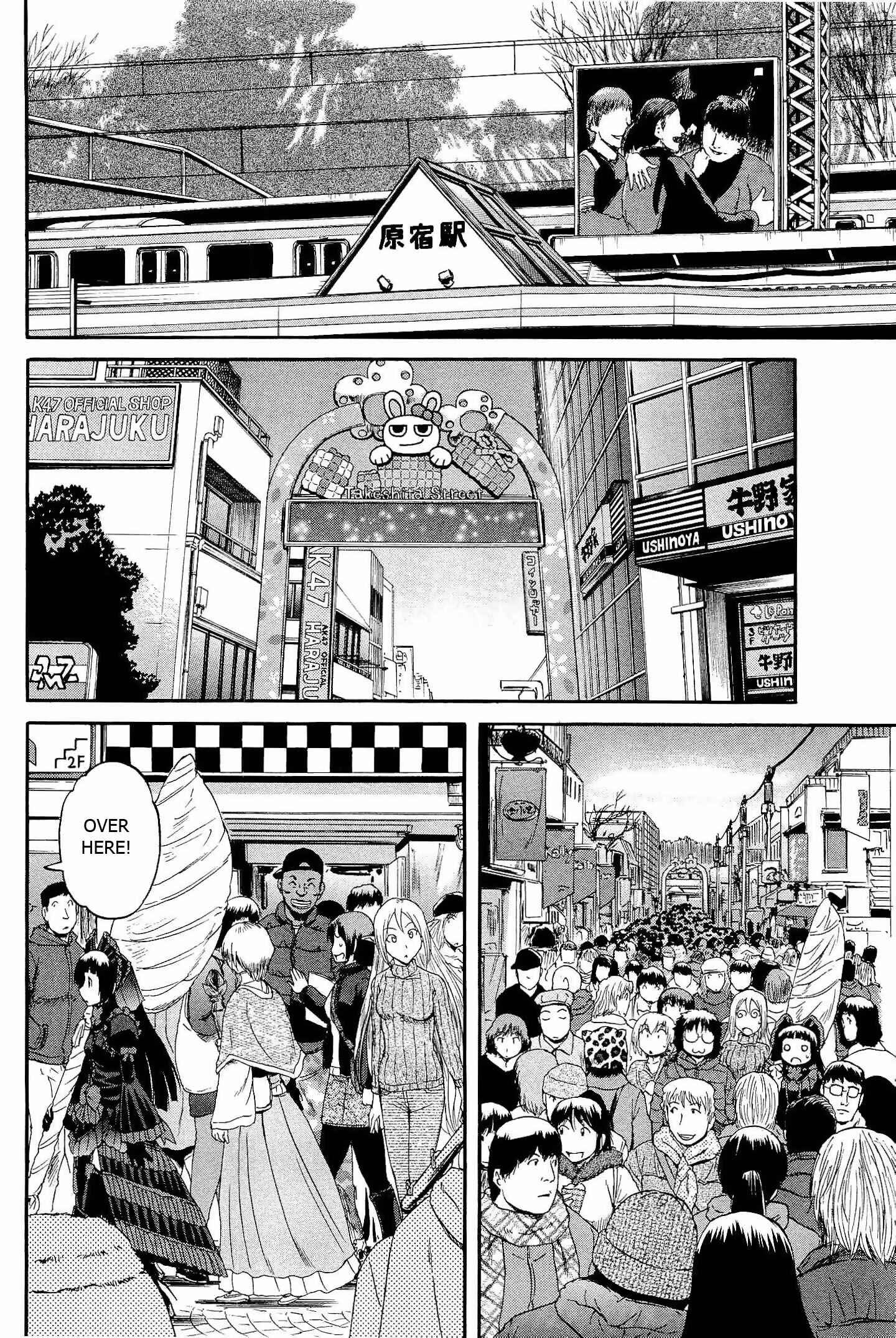GATE - Jieitai Kanochi nite, Kaku Tatakaeri Chapter 20 - Page 16