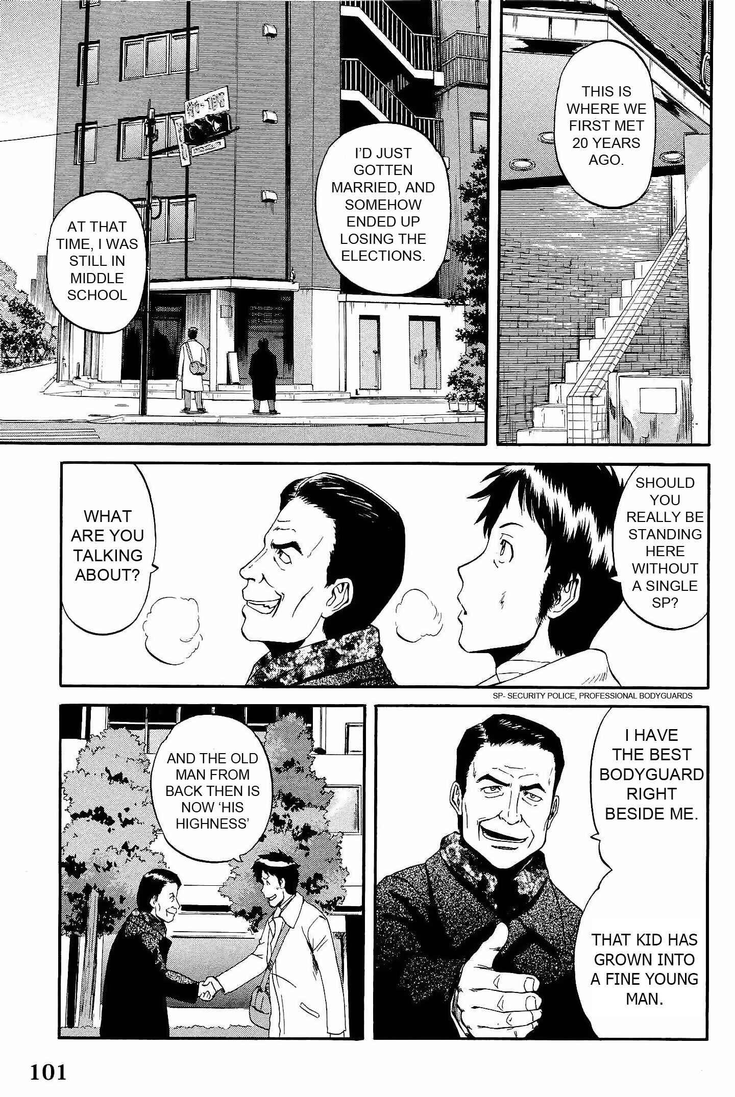 GATE - Jieitai Kanochi nite, Kaku Tatakaeri Chapter 20 - Page 23