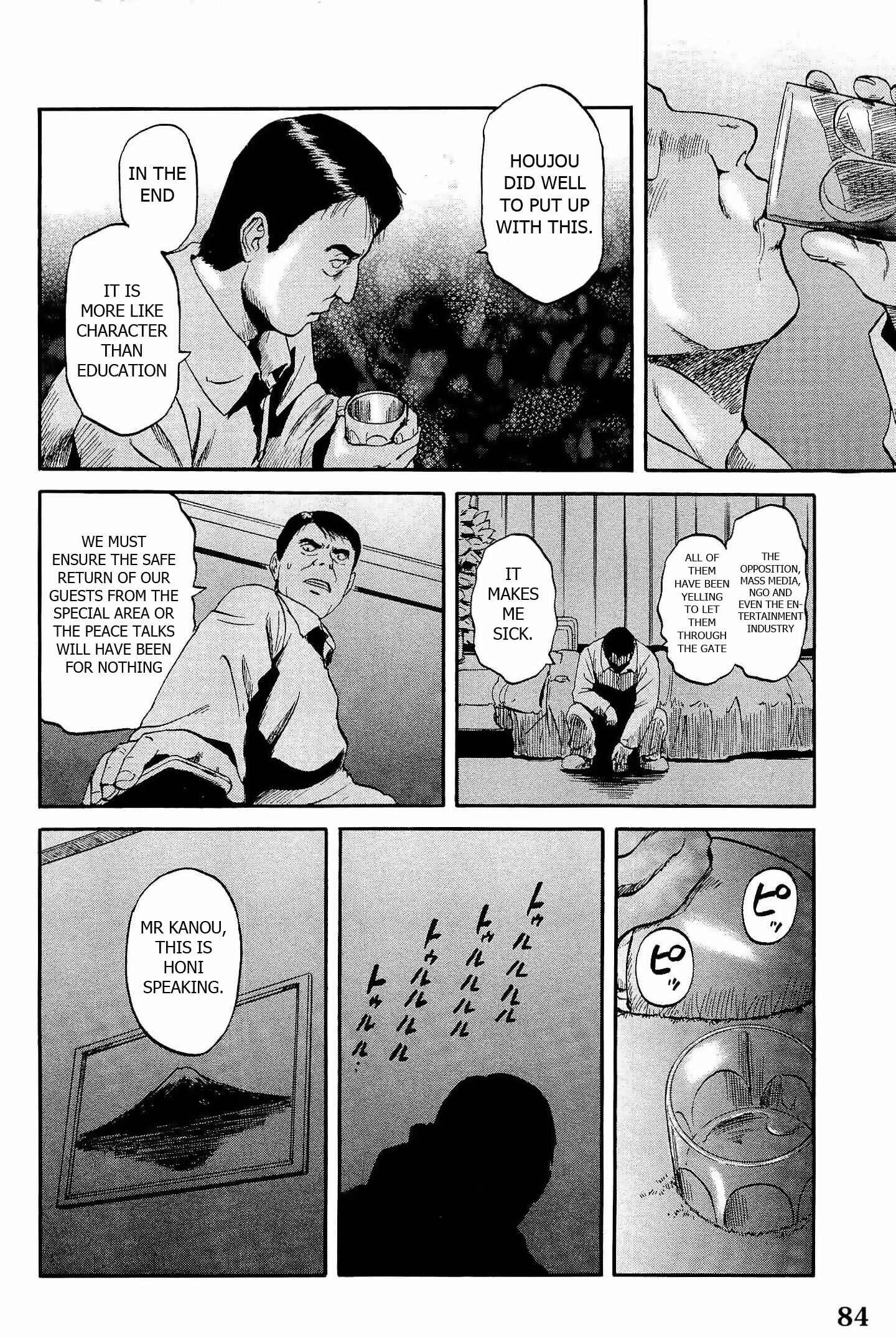 GATE - Jieitai Kanochi nite, Kaku Tatakaeri Chapter 20 - Page 6