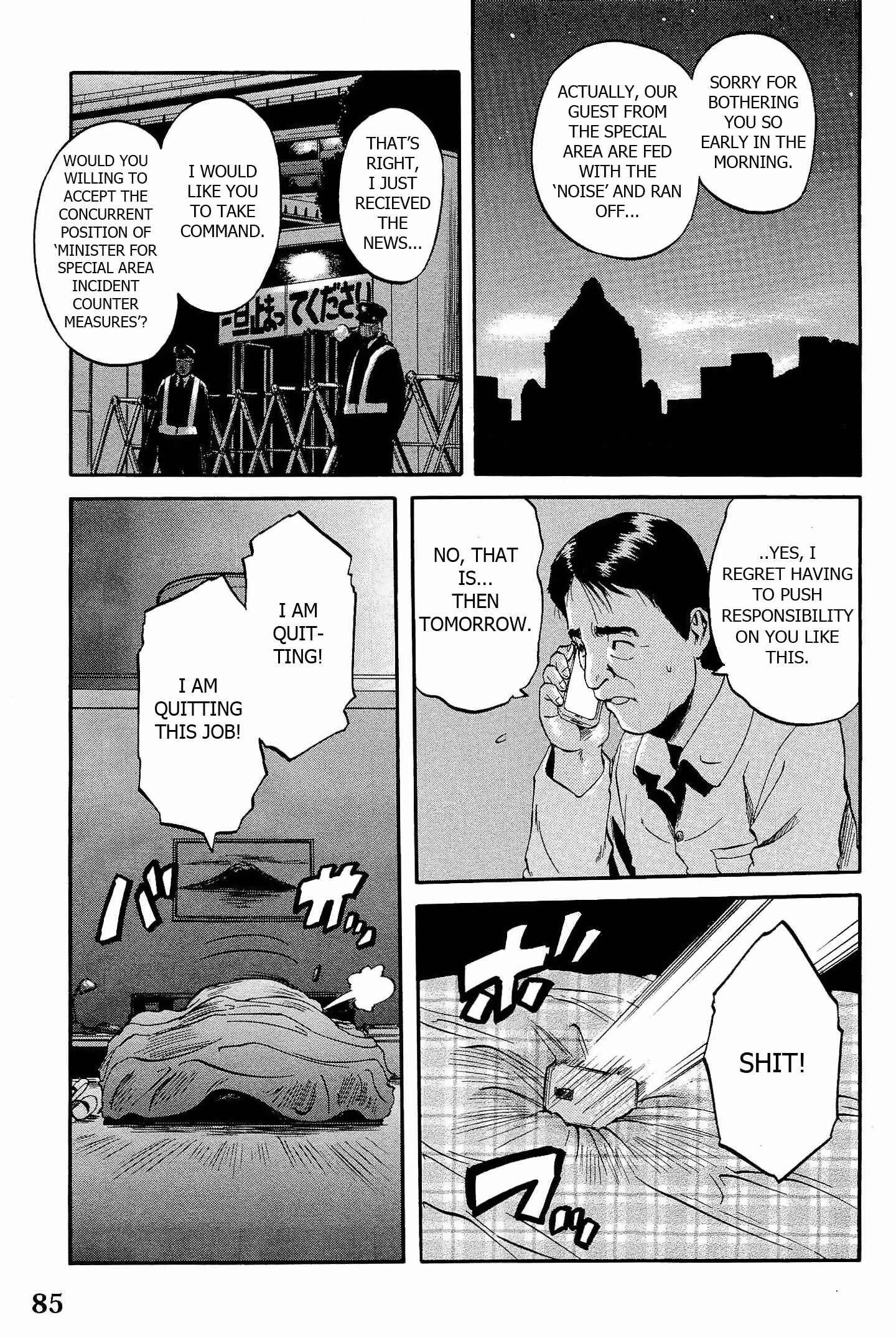 GATE - Jieitai Kanochi nite, Kaku Tatakaeri Chapter 20 - Page 7