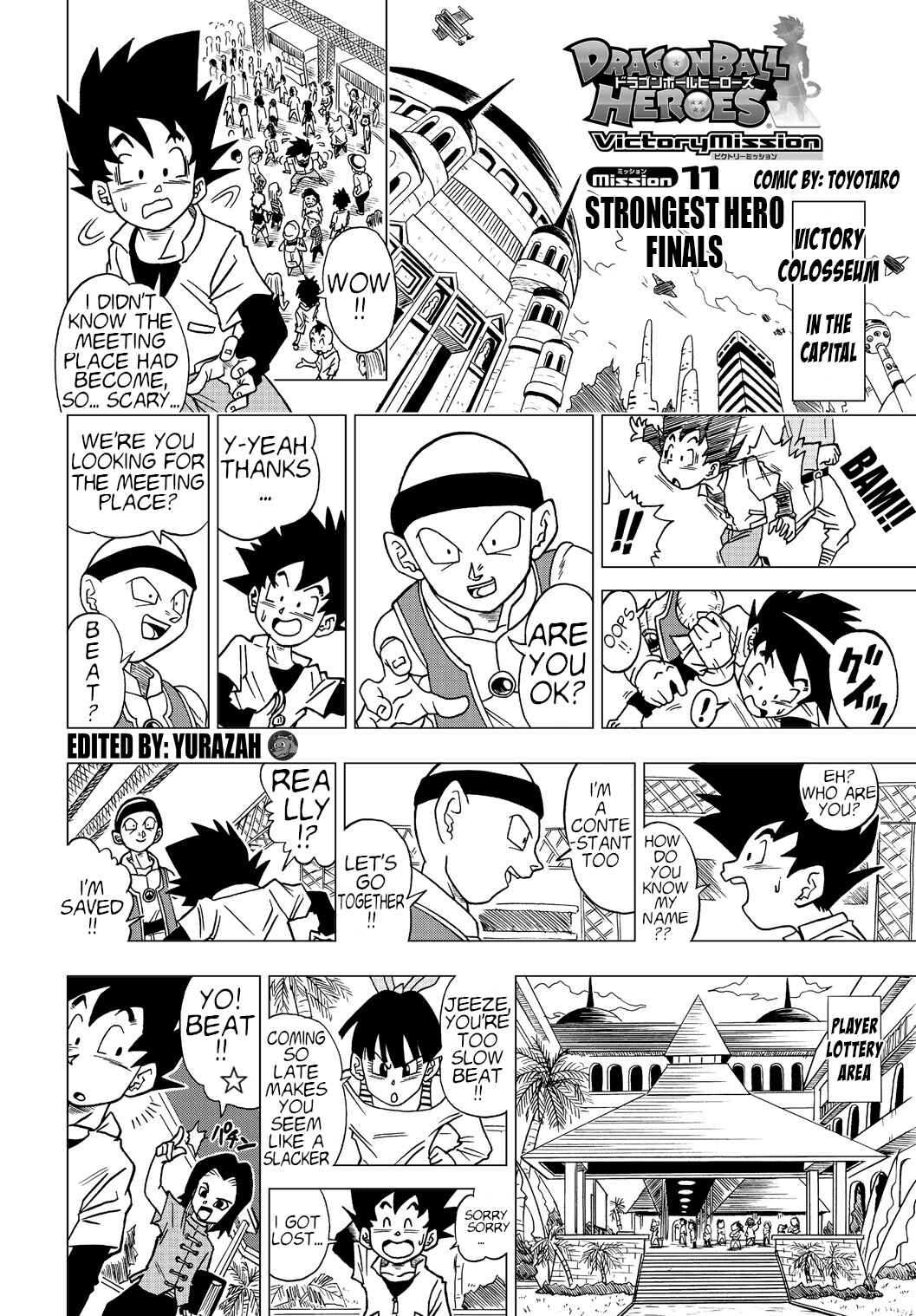 Dragon Ball Heroes: Victory Mission Chapter 11 - Page 1