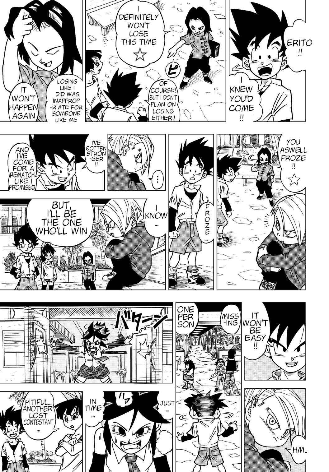 Dragon Ball Heroes: Victory Mission Chapter 11 - Page 2