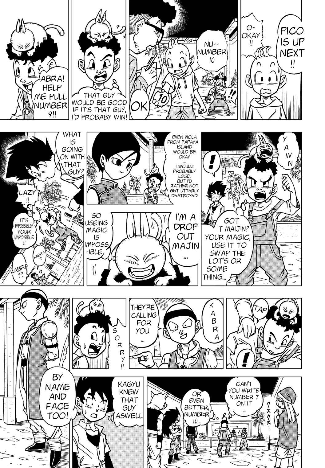 Dragon Ball Heroes: Victory Mission Chapter 11 - Page 4