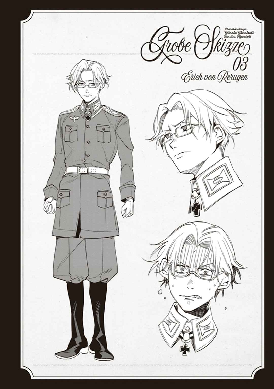 Youjo Senki Shokudou Chapter 3 - Page 20