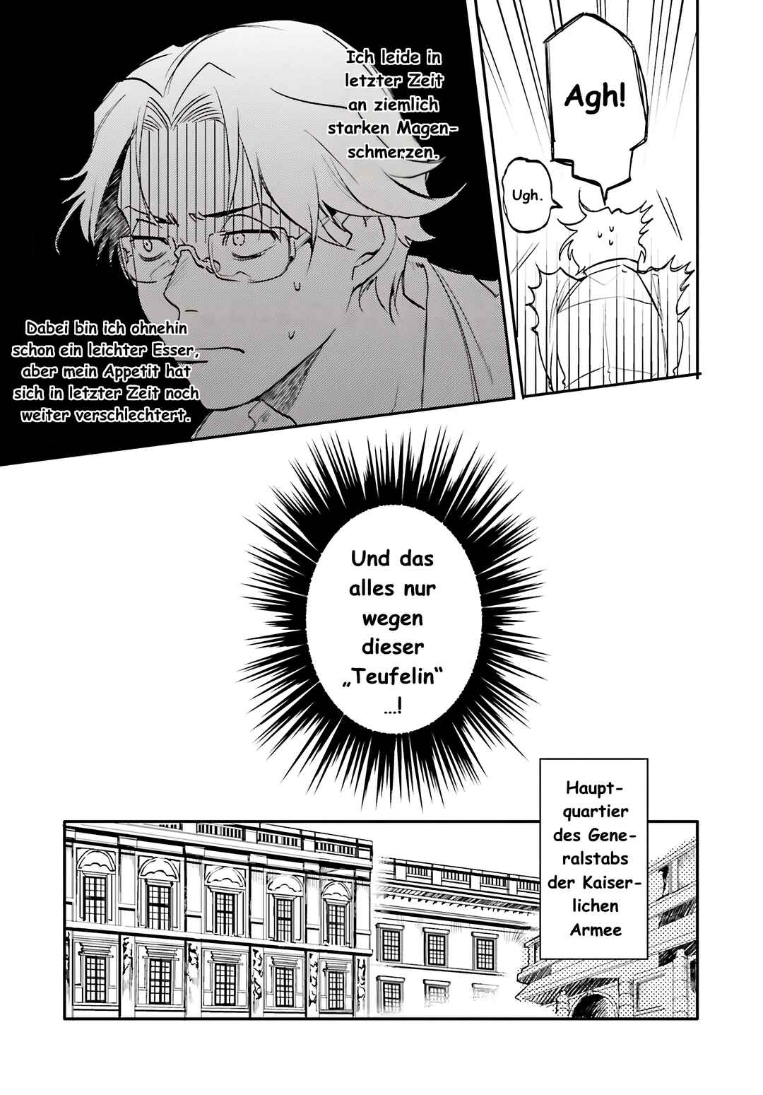 Youjo Senki Shokudou Chapter 3 - Page 5