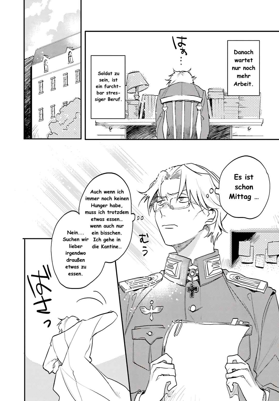 Youjo Senki Shokudou Chapter 3 - Page 7