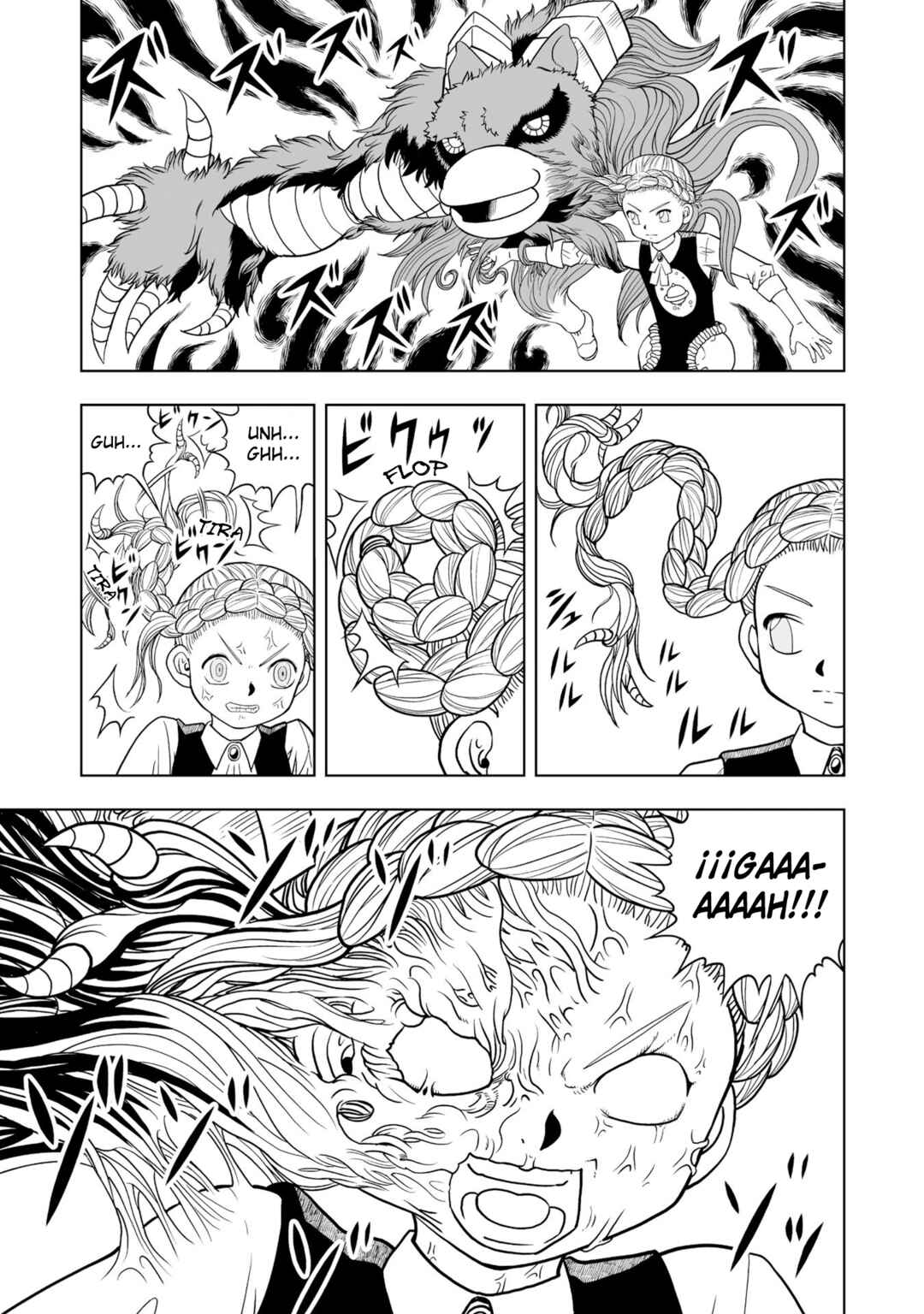 Zatch Bell! 2 Chapter 10 - Page 14