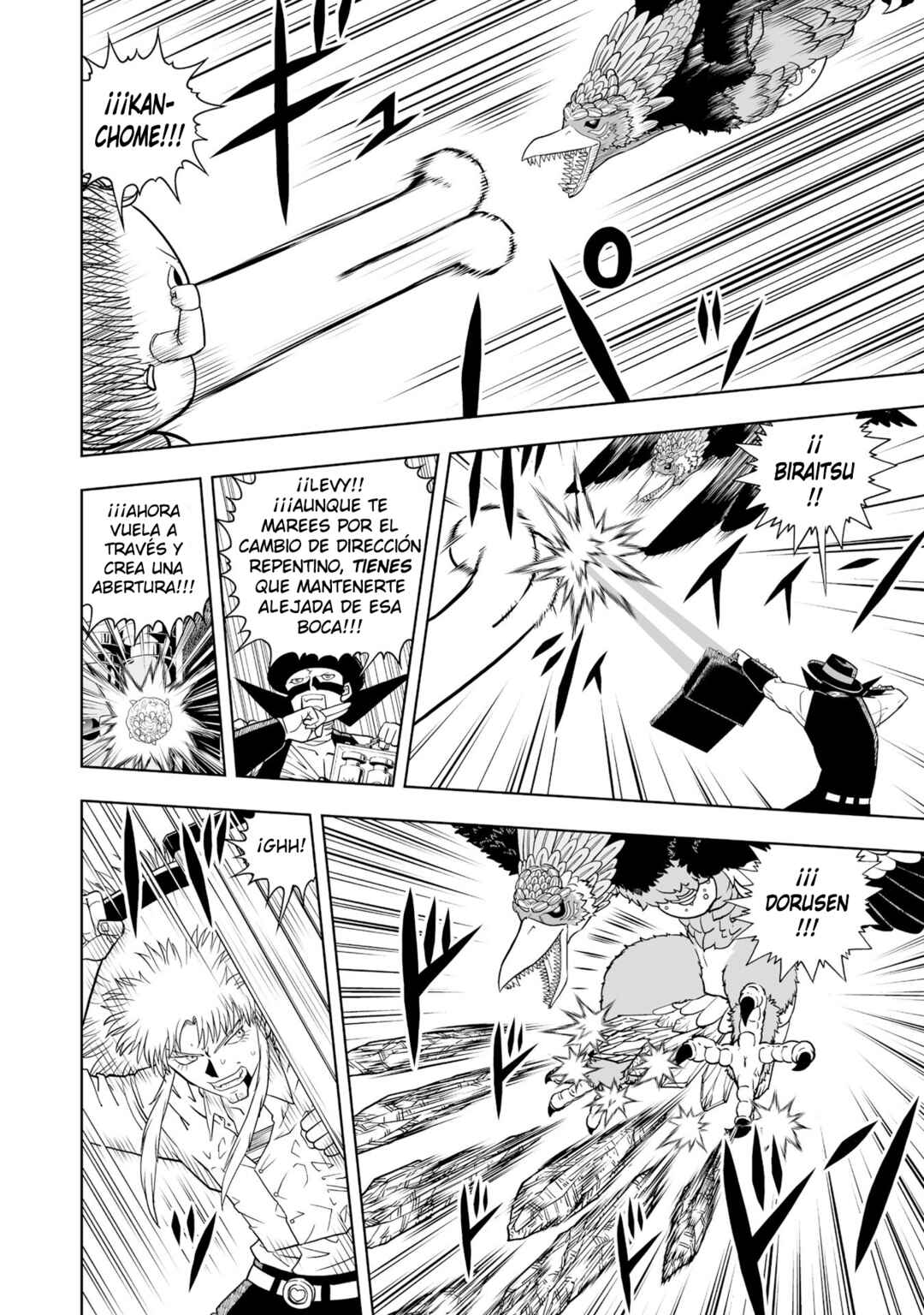 Zatch Bell! 2 Chapter 10 - Page 19