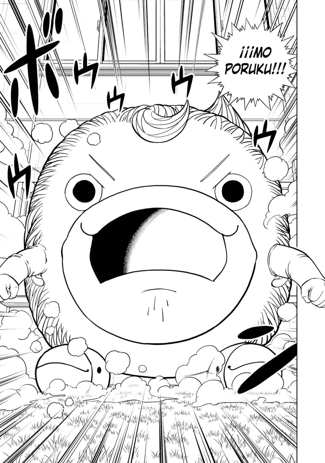 Zatch Bell! 2 Chapter 10 - Page 4