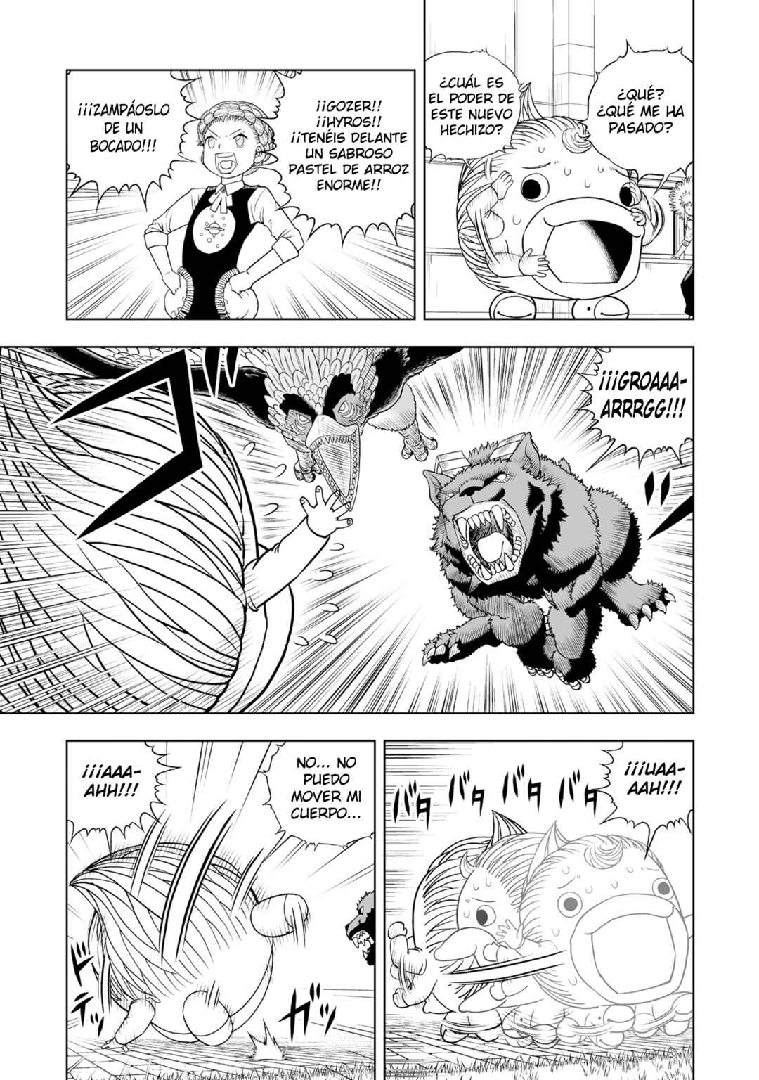 Zatch Bell! 2 Chapter 10 - Page 6