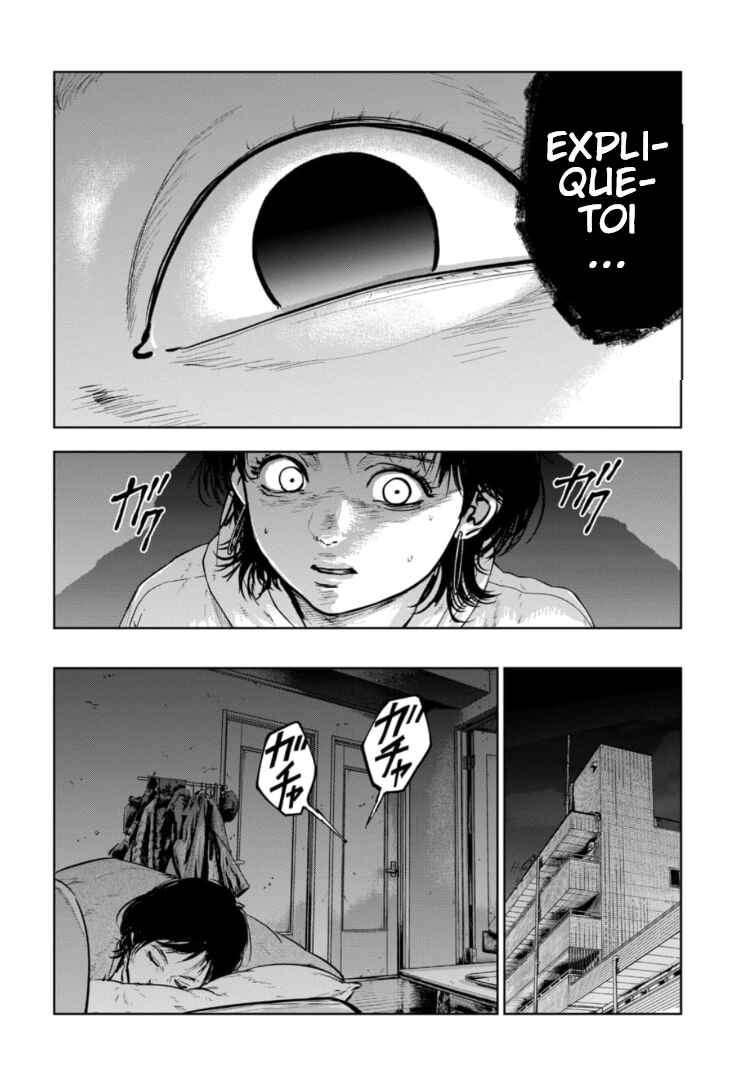 Gyakusatsu Happy End ~Ao no Shou~ Chapter 17 - Page 13