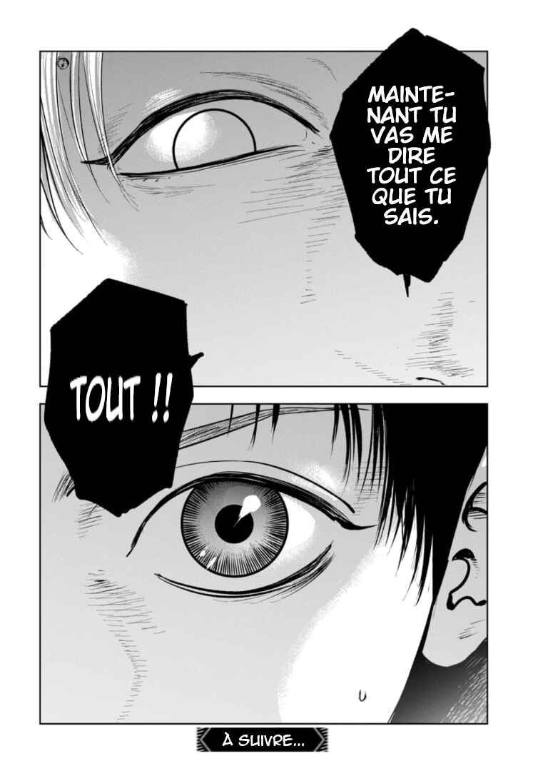 Gyakusatsu Happy End ~Ao no Shou~ Chapter 17 - Page 27