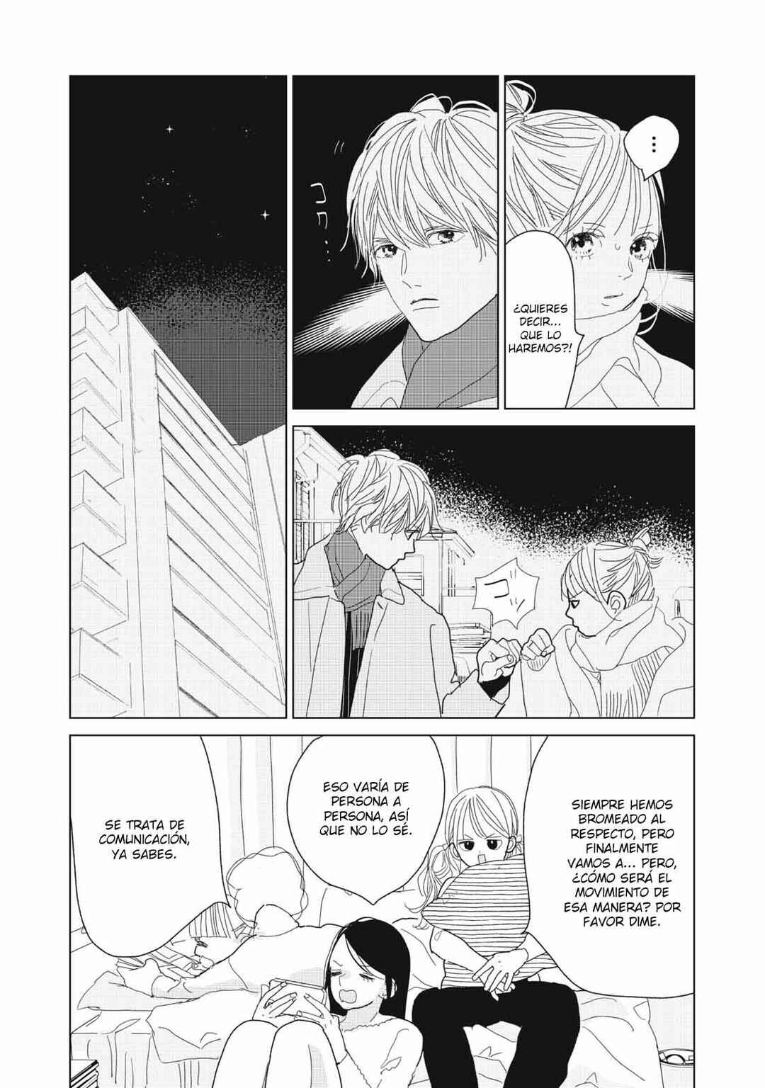 Koi no Hajimari Chapter 28 - Page 14
