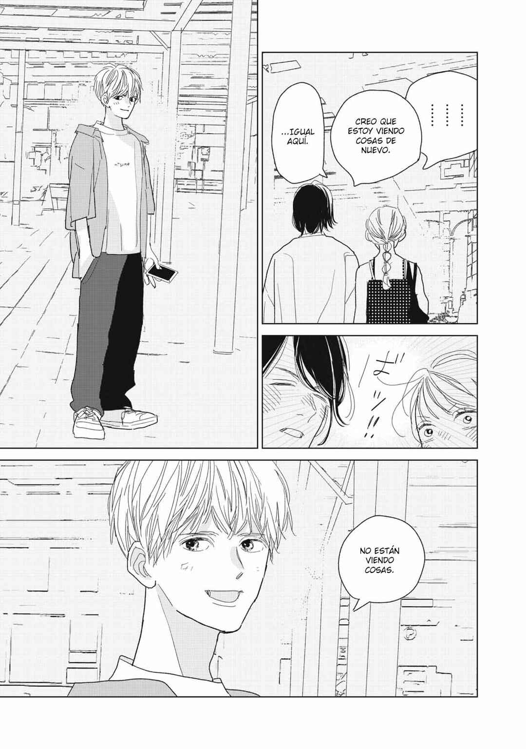 Koi no Hajimari Chapter 28 - Page 32
