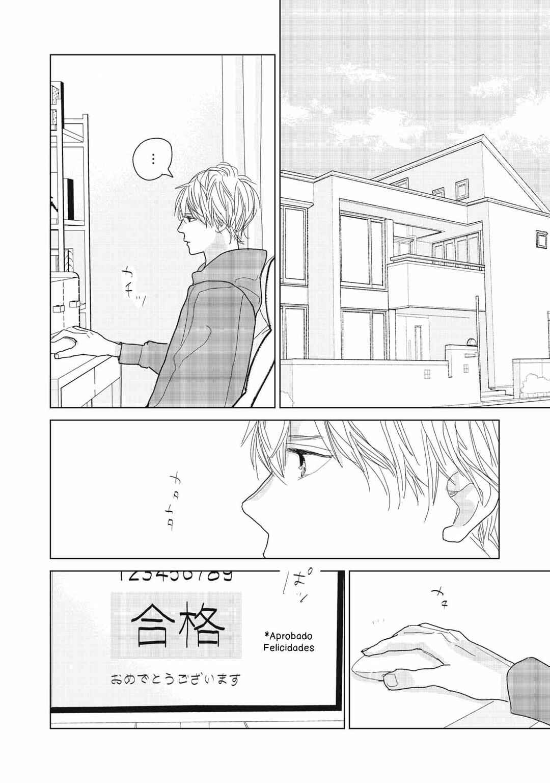 Koi no Hajimari Chapter 28 - Page 4