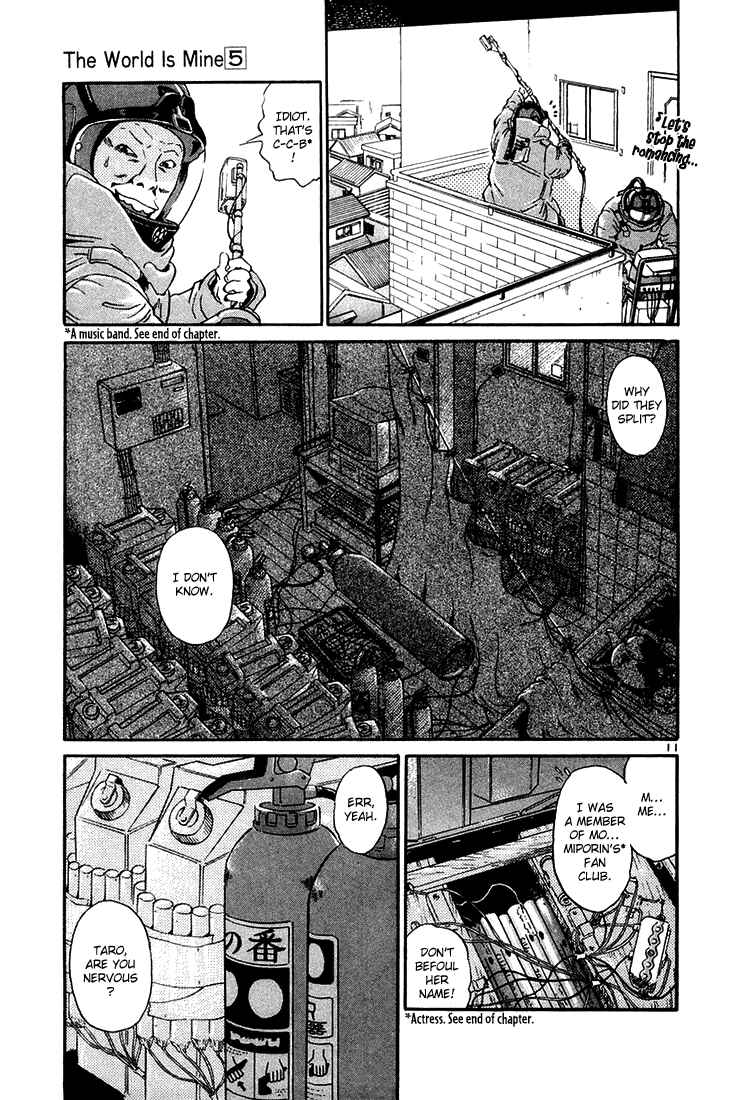 The World Is Mine Chapter 54 - Page 10