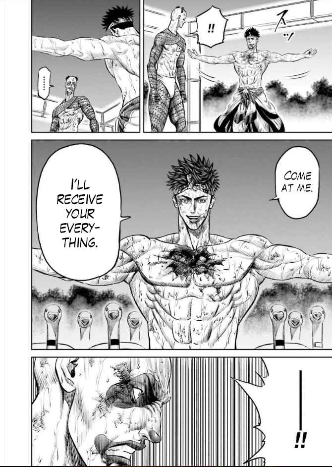 Tokyo Duel Chapter 7 - Page 4