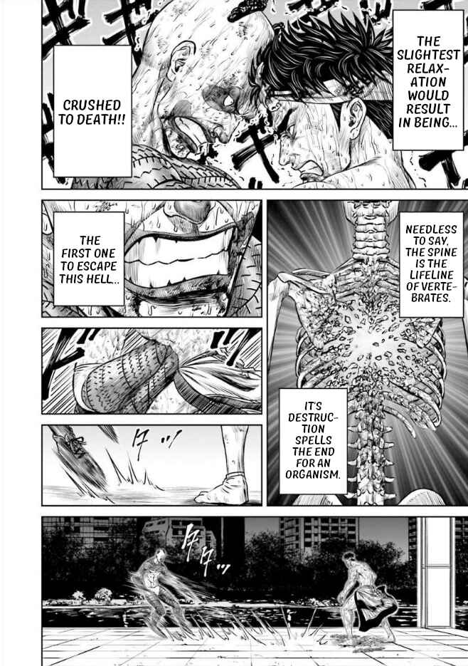 Tokyo Duel Chapter 7 - Page 8