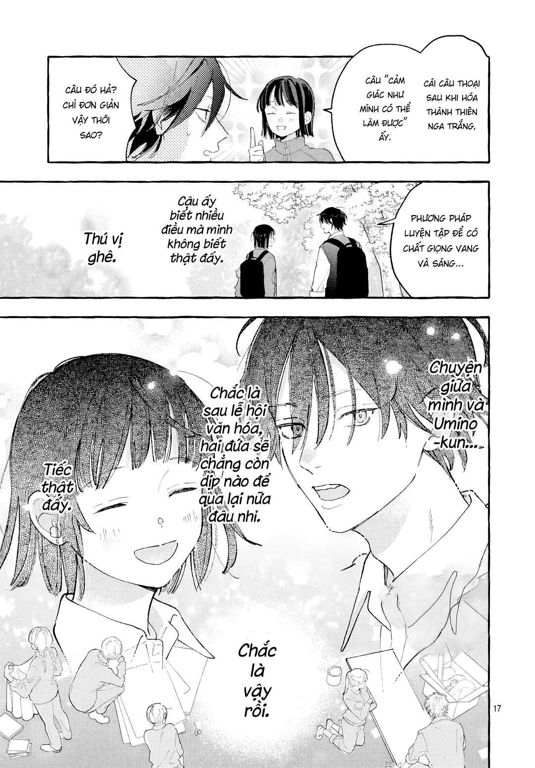 Anoko ha Ahiru no Ko Chapter ? - Page 17