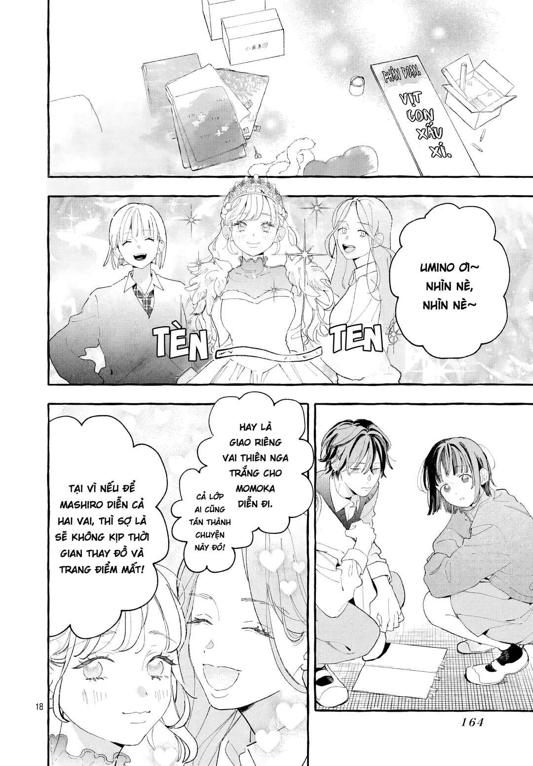 Anoko ha Ahiru no Ko Chapter ? - Page 18