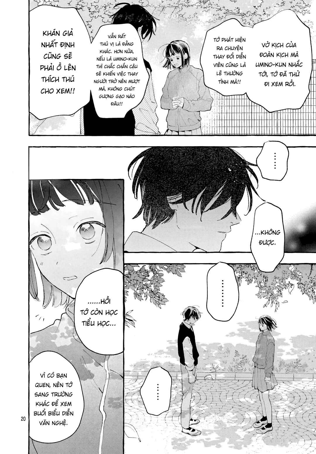 Anoko ha Ahiru no Ko Chapter ? - Page 20
