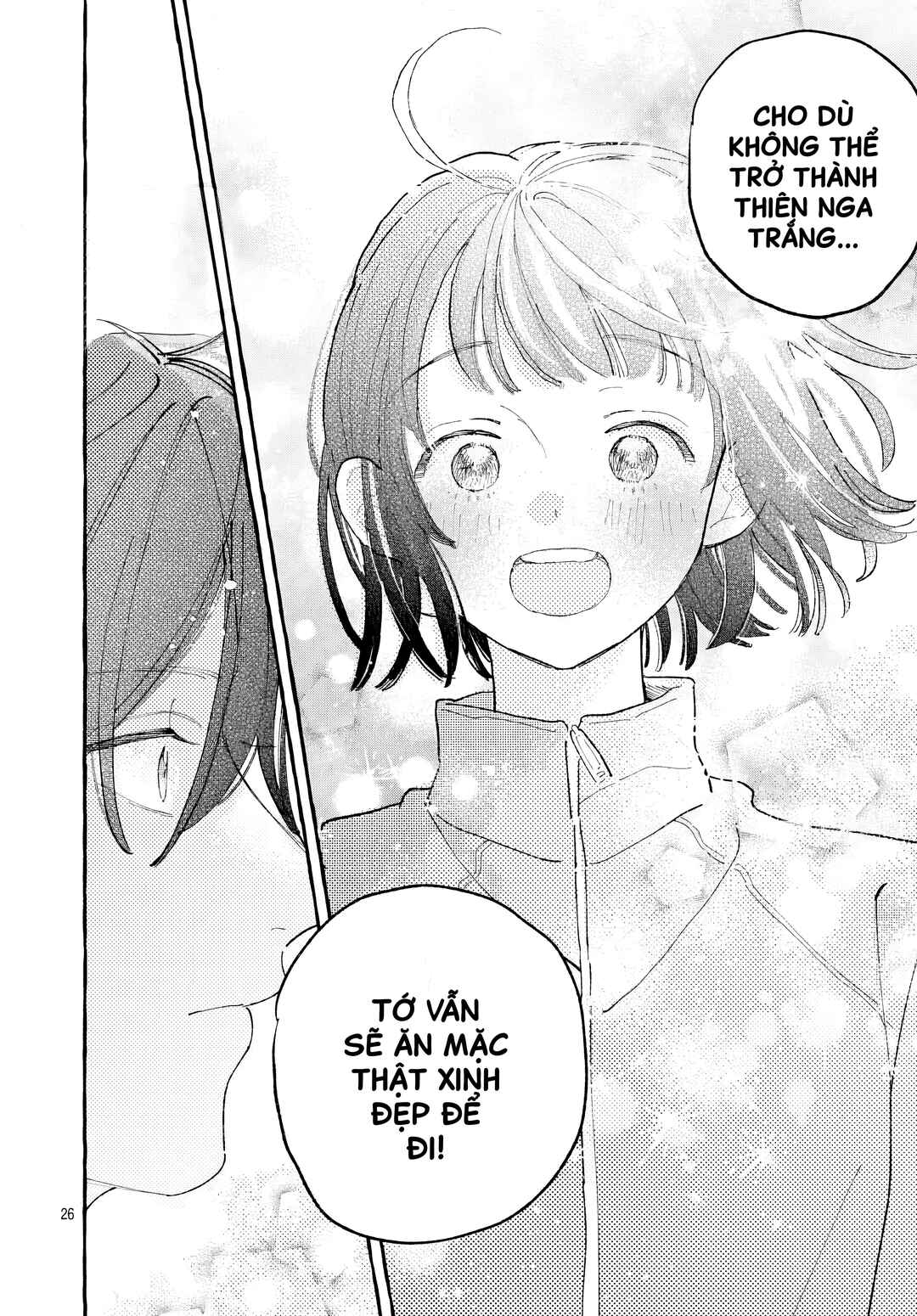 Anoko ha Ahiru no Ko Chapter ? - Page 26