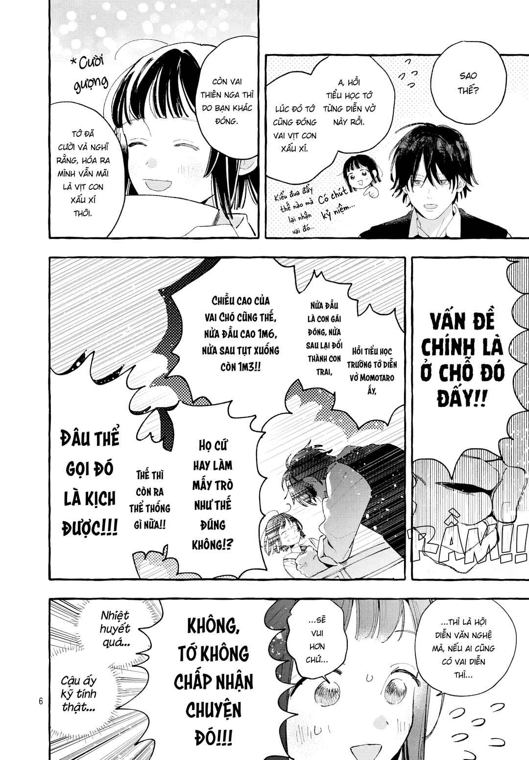Anoko ha Ahiru no Ko Chapter ? - Page 6