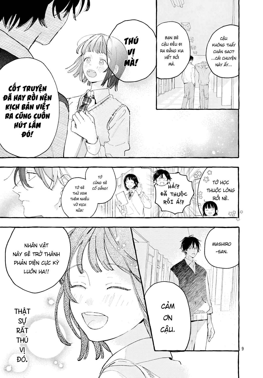 Anoko ha Ahiru no Ko Chapter ? - Page 9