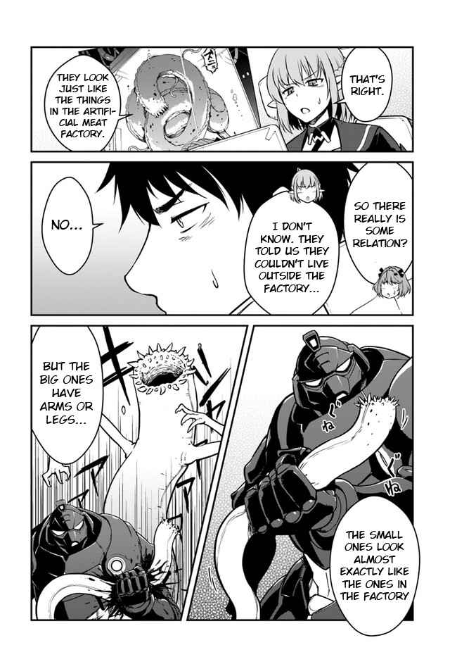Mezametara Saikyou Soubi to Uchuusen-mochi datta node, Ikkodate Mezashite Youhei to shite Jiyuu ni Ikitai Chapter 19.1 - Page 4
