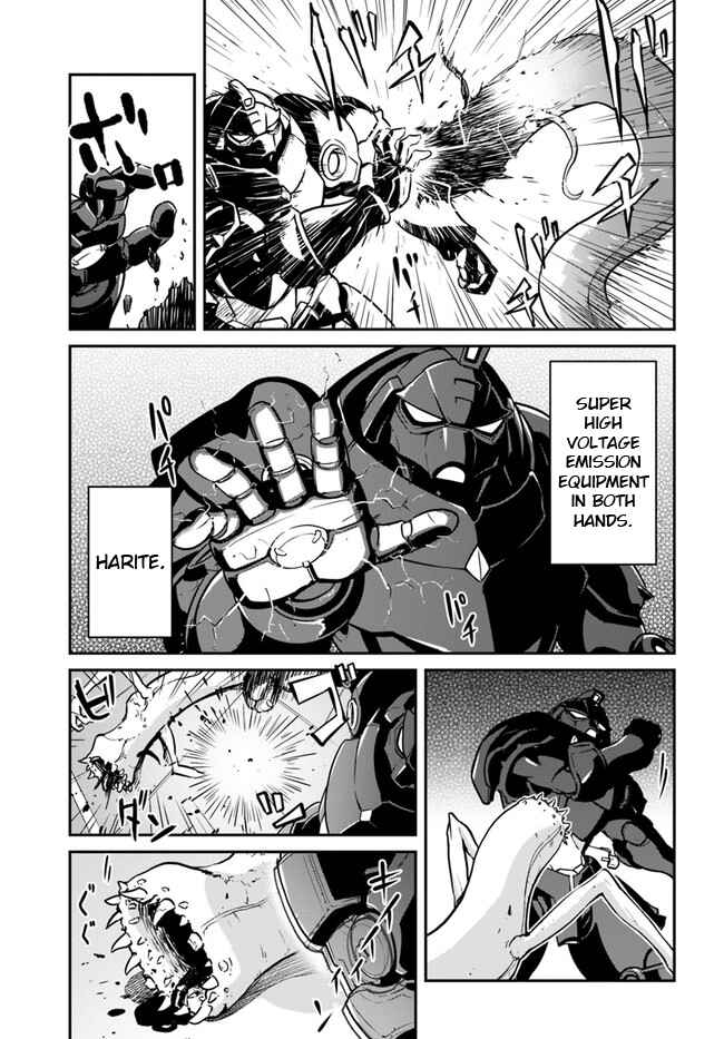 Mezametara Saikyou Soubi to Uchuusen-mochi datta node, Ikkodate Mezashite Youhei to shite Jiyuu ni Ikitai Chapter 19.1 - Page 9