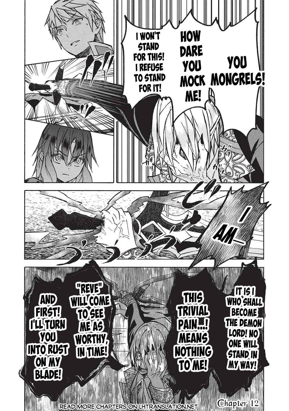 Nou Aru Ogre ga Tsuno wo Kakusu Chapter 12.2 - Page 2