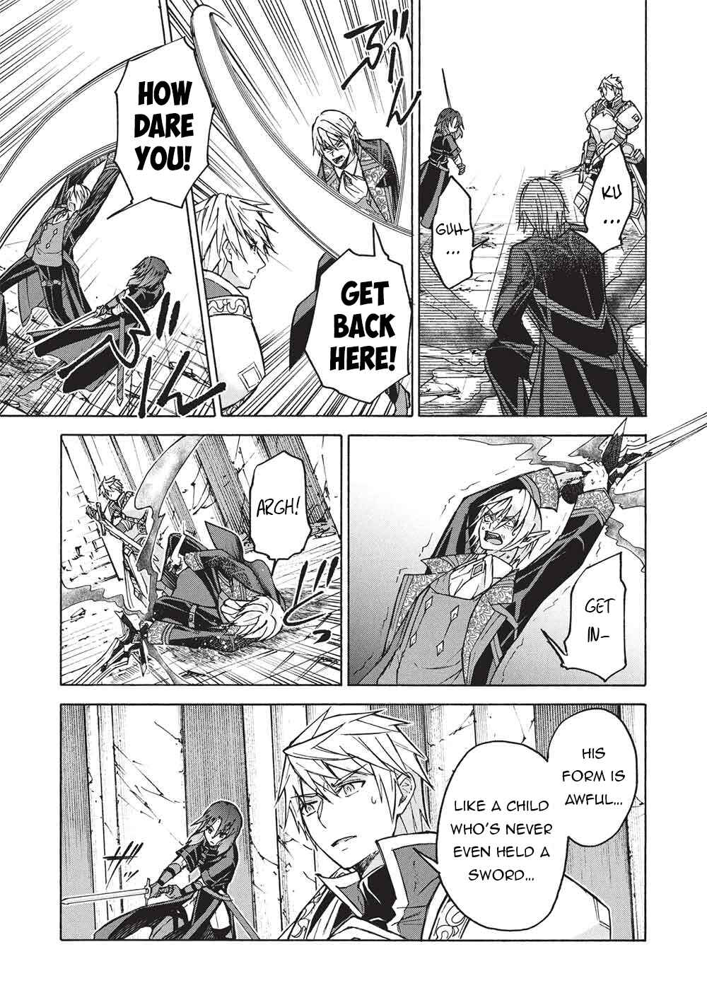 Nou Aru Ogre ga Tsuno wo Kakusu Chapter 12.2 - Page 4