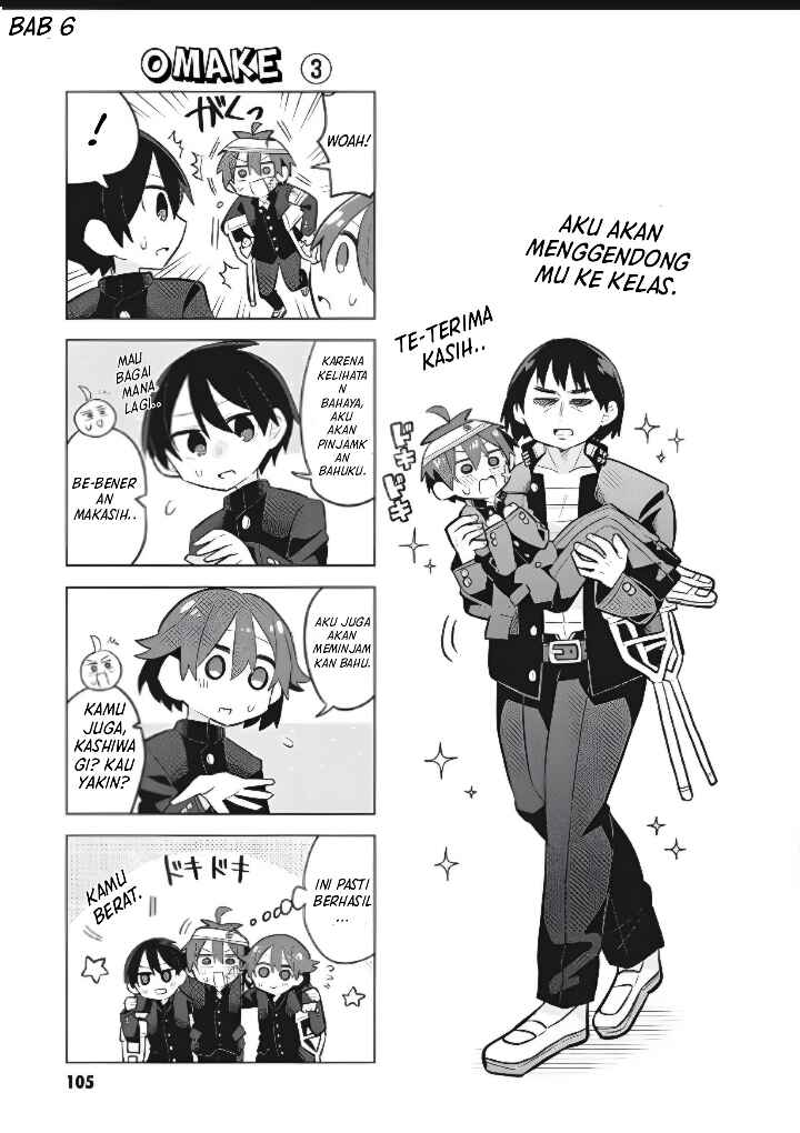 Puberty, an All Boys School!? and Nakano-kun Chapter 7.5 - Page 10